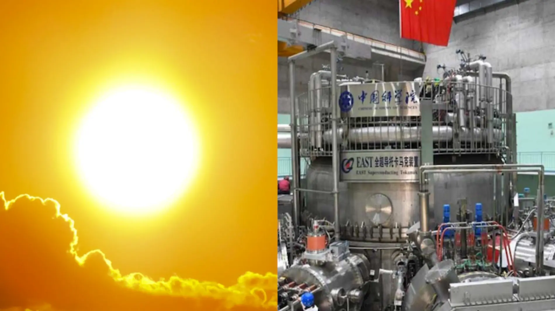 ¿China consiguió crear un sol Así funciona el reactor de fusión EAST